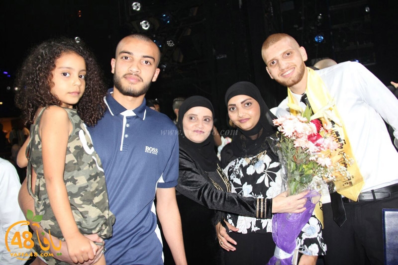 takhrej u shamela3e (78).jpg